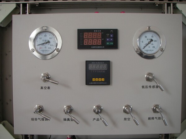 配气装置 配气装置