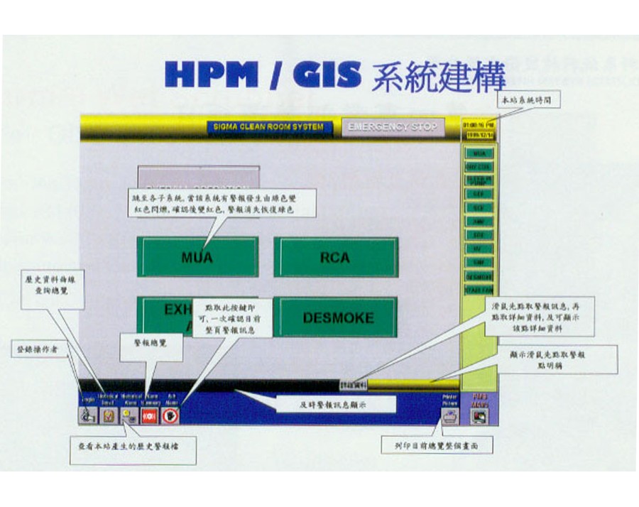 整体设计方案3.jpg